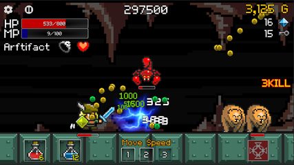 Screenshot 7: Buff Knight! - Idle RPG Runner