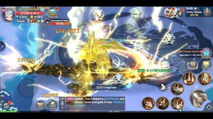 Screenshot 7: Soul Destiny