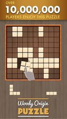 Screenshot 1: Block Puzzle Woody Origin