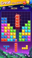 Screenshot 5: Block Puzzle