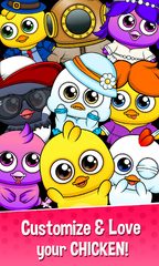 Screenshot 18: My Chicken 2 - Virtual Pet