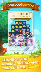 Screenshot 6: Lollipop Animal