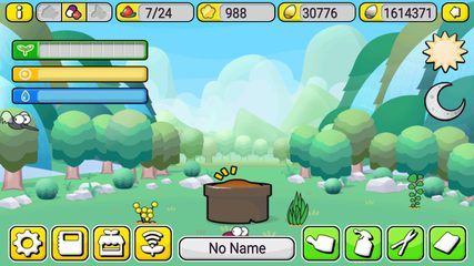 Screenshot 2: SweetGarden