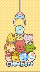 Screenshot 5: Clawbert