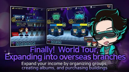 Screenshot 5: Idol Stage