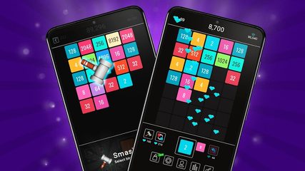 Screenshot 24: Join Blocks 2048 Number Puzzle