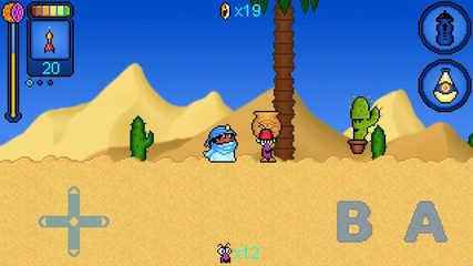 Screenshot 10: Juiced!