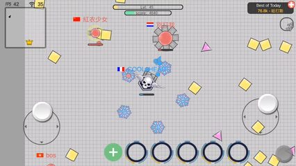 Screenshot 21: piupiu.io- tank io game online