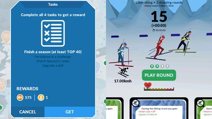 Screenshot 21: Biathlon Manager 2021