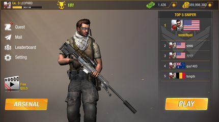 Screenshot 17: BulletStrike: Shooting Game