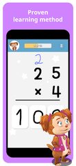 Screenshot 1: Math Class: Learn Add, Subtract, Multiply & Divide