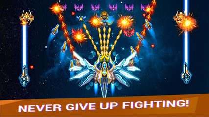 Screenshot 14: Galaxy sky shooting