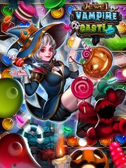 Screenshot 9: Jewel Vampire Castle