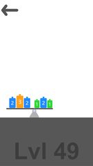 Screenshot 6: Balance