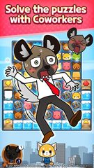 Screenshot 2: Aggretsuko : Match 3 Puzzle