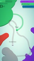 Screenshot 3: Paper.io 2