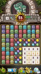 Screenshot 5: Glyph of Maya - Match 3 Puzzle