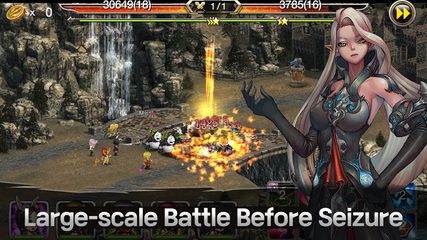 Screenshot 1: Qualification as King(Offline)