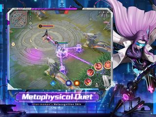 Screenshot 24: Onmyoji Arena