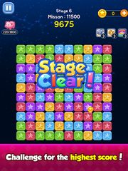 Screenshot 11: Bricks Hunter® : Cube Puzzle &
