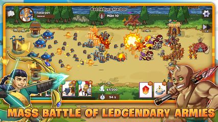 Screenshot 5: Clash of Legions