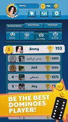 Screenshot 7: Dominoes Battle: Domino Online