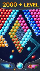 Screenshot 3: Bubble Pop Games