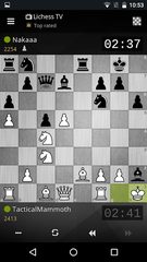 Screenshot 1: lichess • Free Online Chess