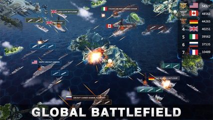 Screenshot 4: United Front：Modern War Strate