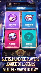 Screenshot 5: Pocket Casino