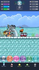 Screenshot 1: TAP TAP HAMMERS