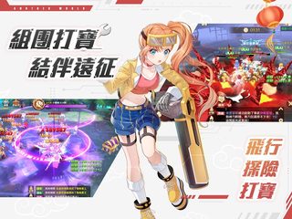 Screenshot 8: 異界之鑰-夏海時風