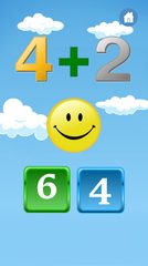 Screenshot 9: Addition Multiplication Subtraction Div Tables