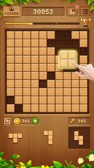Screenshot 3: Wood Block Puzzle - Brain Game