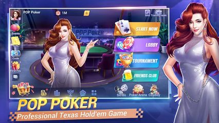 Screenshot 16: POP Poker — Texas Holdem game