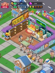 Screenshot 24: Shipping Rush