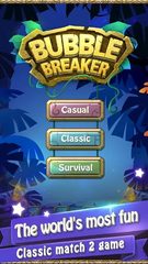 Screenshot 10: Bubble Breaker