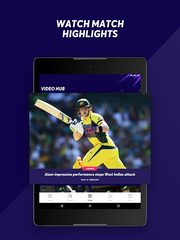 Screenshot 23: ICC Men's T20 World Cup 2021