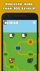 Screenshot 4: Flocks Puzzle Game