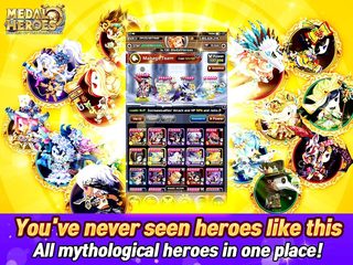 Screenshot 11: Medal Heroes