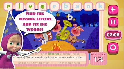 Screenshot 16: Masha and the Bear: Word Game