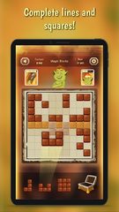 Screenshot 12: ORCade - puzzle board game collection
