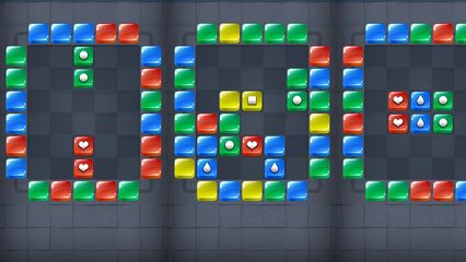 Screenshot 24: Block Out (Brickshooter)