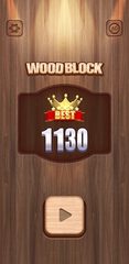Screenshot 1: Wood Block Puzzle