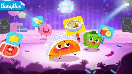 Screenshot 1: Baby Panda's Magic Kitchen
