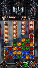 Screenshot 4: Jewel Vampire Castle