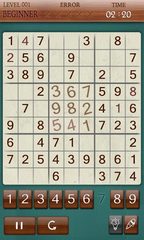 Screenshot 2: Sudoku Fun