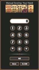 Screenshot 14: Cribbage Club® (cribbage app)
