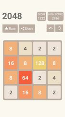 Screenshot 12: 2048