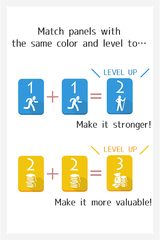 Screenshot 14: Levels - Addictive Puzzle Game